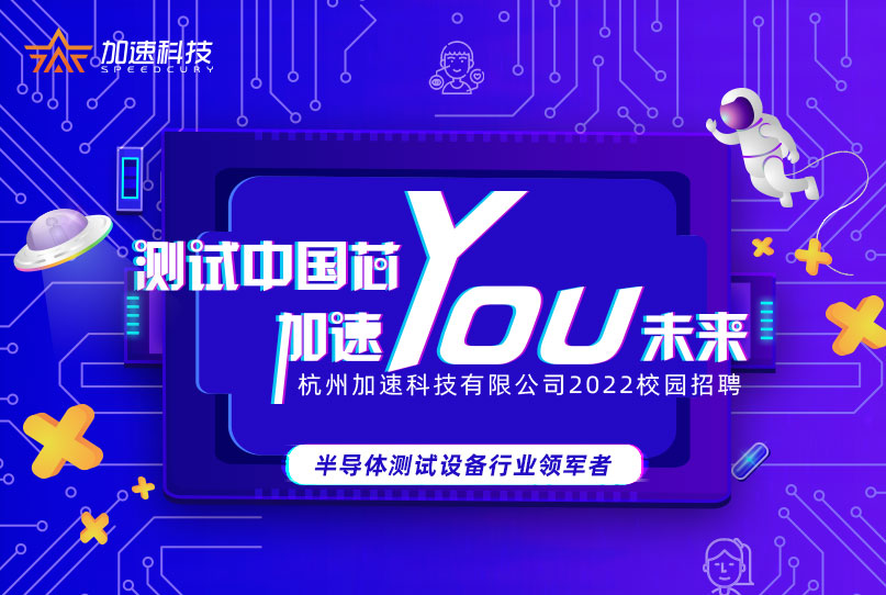 尊龙凯时·Z6(中国)人生就是搏!