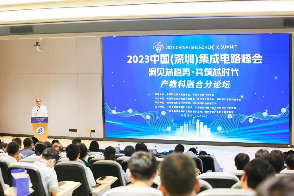 尊龙凯时·Z6(中国)人生就是搏!