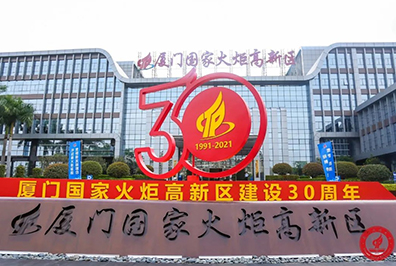 尊龙凯时·Z6(中国)人生就是搏!
