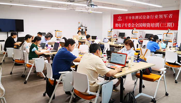 尊龙凯时·Z6(中国)人生就是搏!