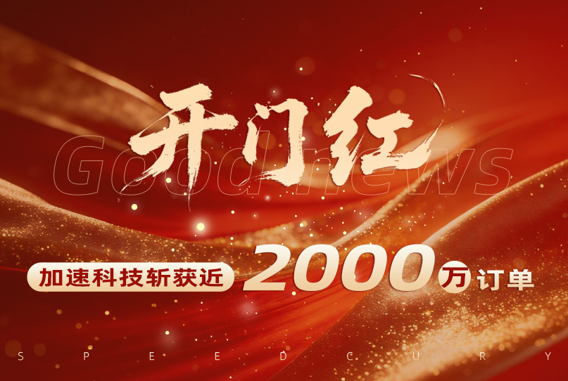 尊龙凯时·Z6(中国)人生就是搏!