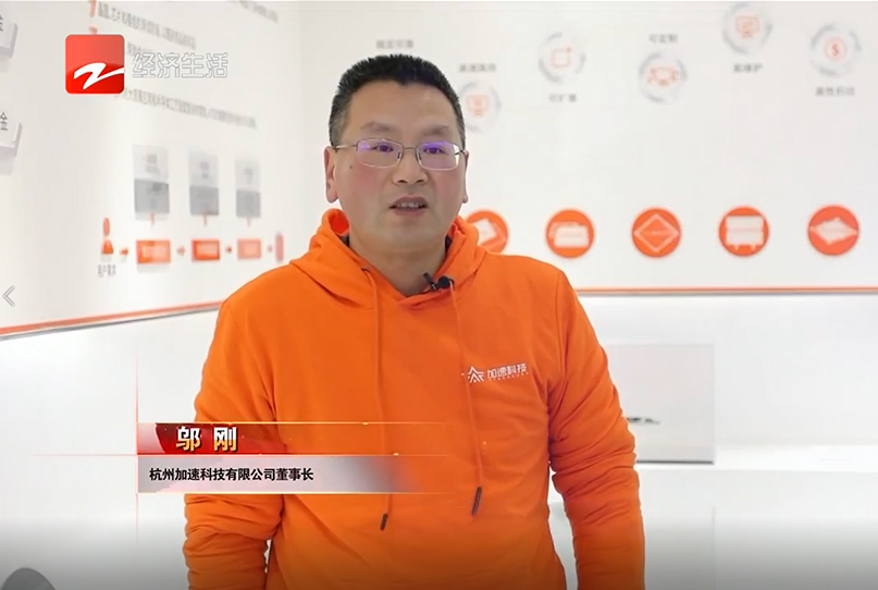 尊龙凯时·Z6(中国)人生就是搏!
